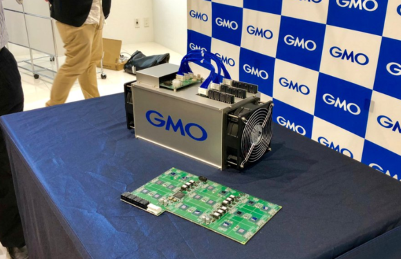 Bitcoin-майнер на ASIC-чіпах за технологією 7 нм (GMO)