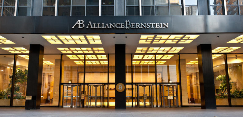AllianceBernstein криптовалюти не є фінансовою бульбашкою