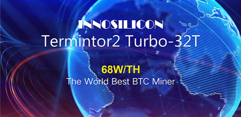 New ASIC T2 TURBO for mining bitcoin