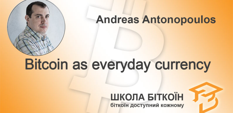 Bitcoin as everyday currency